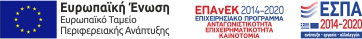 ee